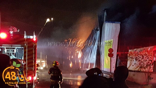 lud fire sena3iya (4).jpg